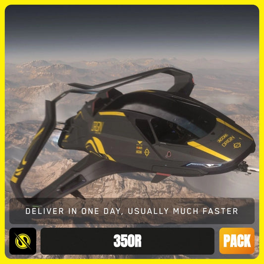 350r - LTI Starter Pack