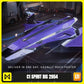 C1 Spirit BIS 2954 - LTI Lifetime Insurance from Star Citizen, a Ship sold by Galactic Merchant