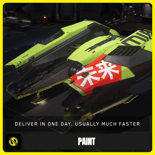Guardian - Harlequin Paint