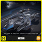 Meteor - LTI Lifetime Insurance from Star Citizen, a Ship sold by Galactic Merchant