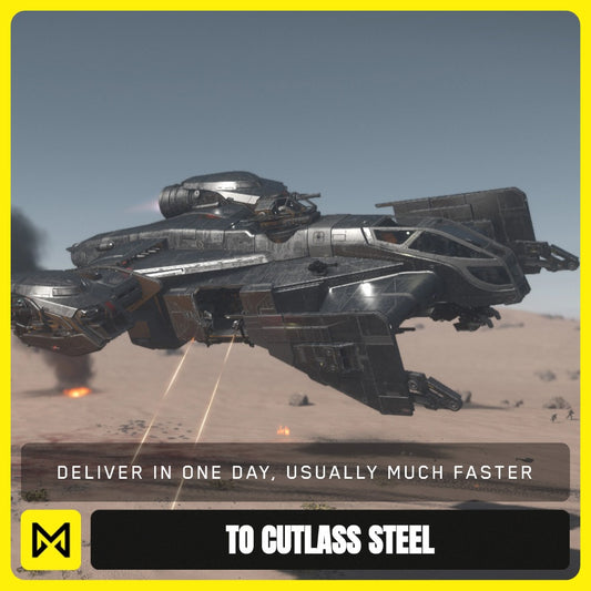 Upgrade to Cutlass Steel